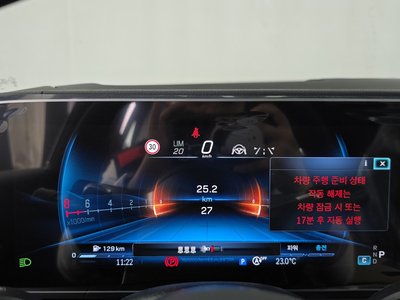 MERCEDES-BENZ GLE - 8