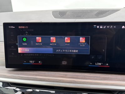 2023 BMW X7 照片 7