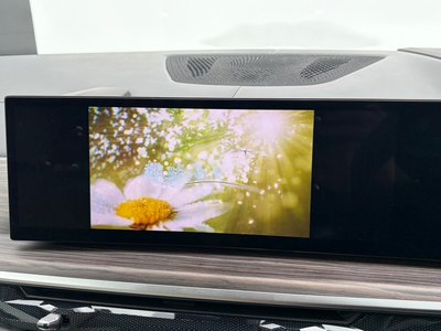 2023 BMW X7 — миниатюра 25