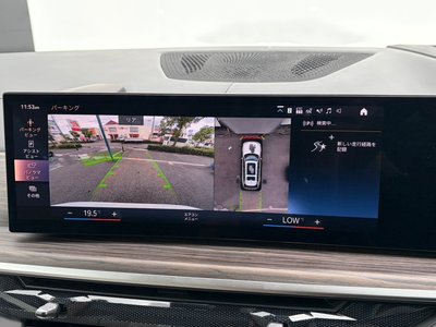2023 BMW X7 照片 6