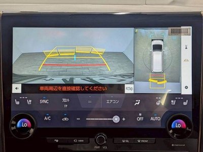 صورة 4 لـ 2024 Toyota VELLFIRE