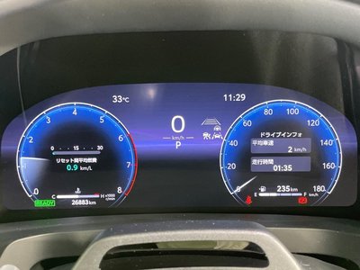 2024 Toyota ALPHARD — миниатюра 71