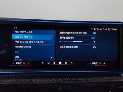 صورة مصغرة 33 لـ 2025 BMW XM