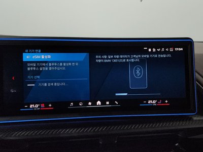 صورة مصغرة 38 لـ 2025 BMW XM