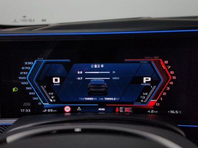 صورة مصغرة 11 لـ 2025 BMW XM