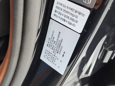 صورة مصغرة 18 لـ 2025 BMW XM