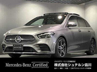2024 Mercedes-BENZ B-CLASS photo 2
