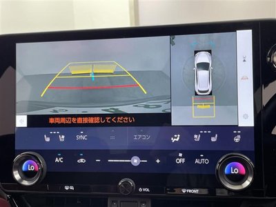 LEXUS NX - 4