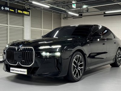 2025 BMW 7 SERIES — фото 1