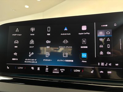 صورة مصغرة 29 لـ 2026 AUDI A5