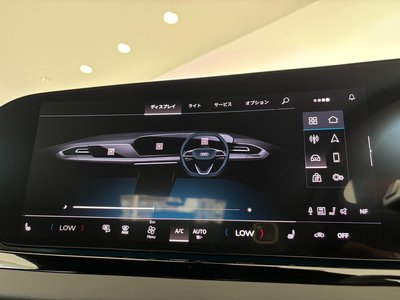 صورة مصغرة 31 لـ 2026 AUDI A5