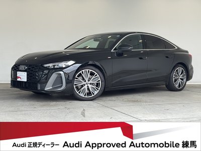2026 AUDI A5 照片 1