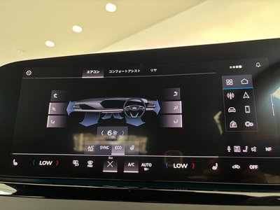 صورة مصغرة 42 لـ 2026 AUDI A5