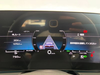 صورة مصغرة 28 لـ 2026 AUDI A5