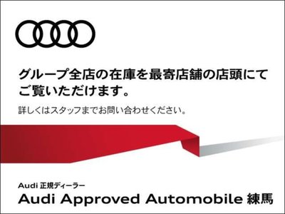 صورة مصغرة 70 لـ 2026 AUDI A5