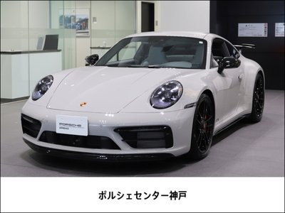 2023 Porsche 911 photo 1