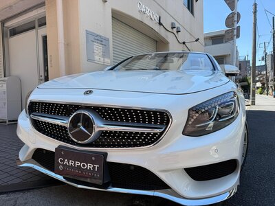 MERCEDES-BENZ S-CLASS CABRIOLET