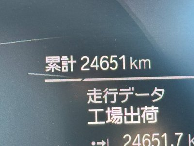2023 BMW X3 照片 5