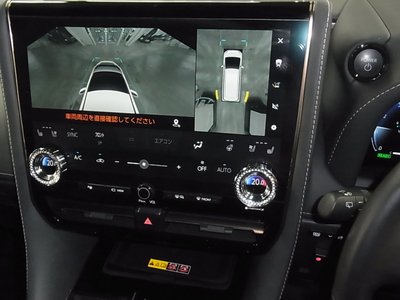2023 TOYOTA ALPHARD — миниатюра 32