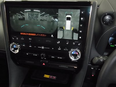 2023 TOYOTA ALPHARD — миниатюра 34