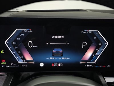 2023 BMW 5 SERIES 缩略图 11