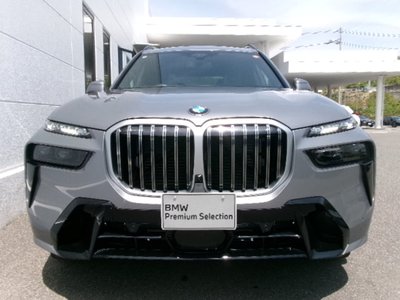 صورة مصغرة 40 لـ 2025 BMW X7