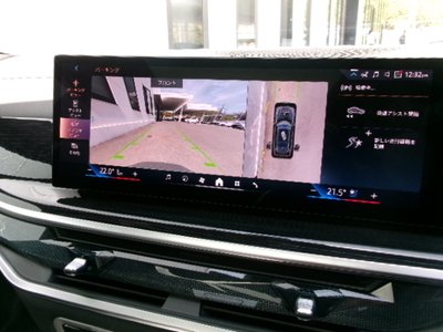 صورة مصغرة 21 لـ 2025 BMW X7