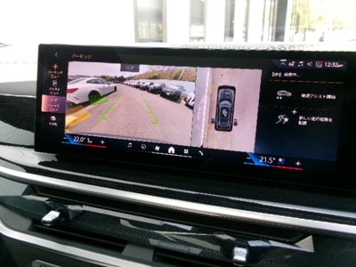 صورة مصغرة 20 لـ 2025 BMW X7