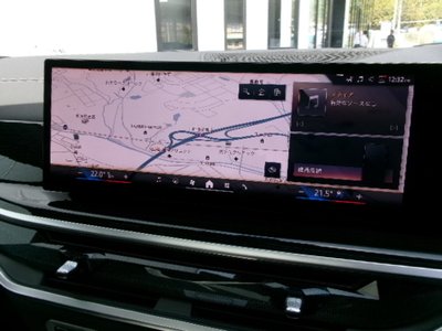 صورة مصغرة 22 لـ 2025 BMW X7
