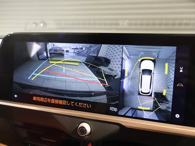 TOYOTA CROWN ESTATE - 10