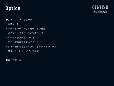 MERCEDES-BENZ GLB AMG - 2