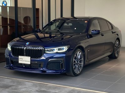صورة 9 لـ 2021 BMW 7 SERIES
