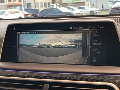 2021 BMW 7 SERIES — миниатюра 40