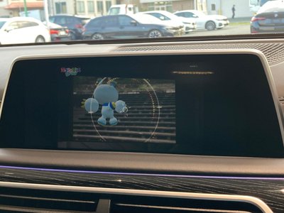 2021 BMW 7 SERIES — миниатюра 38