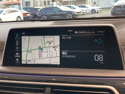 2021 BMW 7 SERIES — миниатюра 35