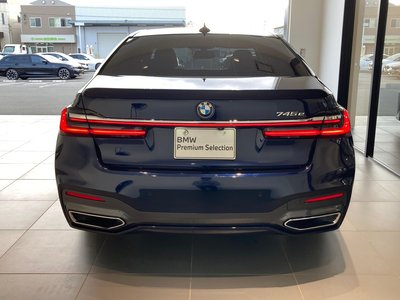 2021 BMW 7 SERIES — миниатюра 12