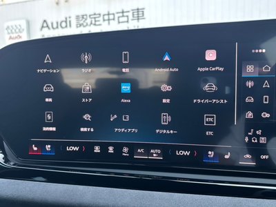 2025 AUDI S5 AVANT 缩略图 25
