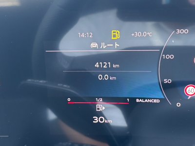 2025 AUDI S5 AVANT 缩略图 21