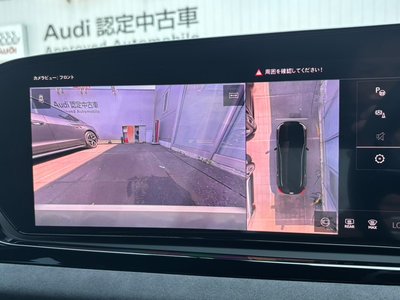 2025 AUDI S5 AVANT 缩略图 23