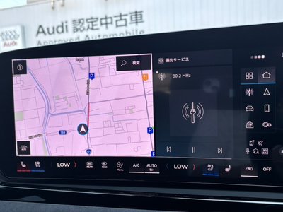 2025 AUDI S5 AVANT 缩略图 24