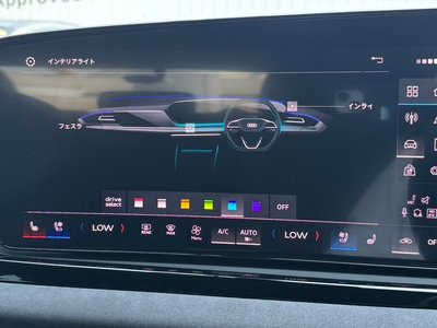 2025 AUDI S5 AVANT 缩略图 28