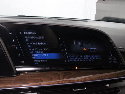 2024 Cadillac ESCALADE — миниатюра 67