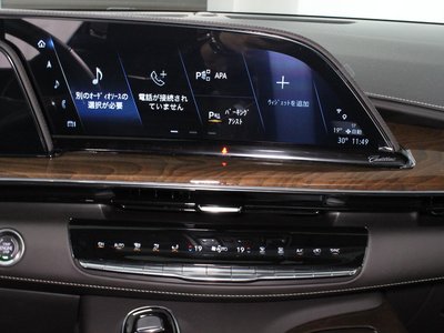 2024 Cadillac ESCALADE — миниатюра 21