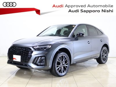 AUDI Q5 SPORTBACK