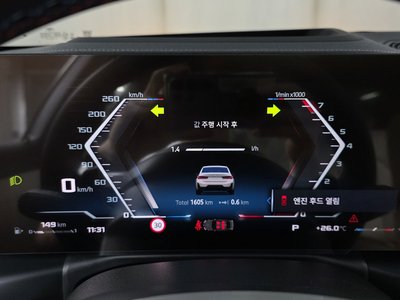 2025 BMW 3 SERIES 缩略图 11