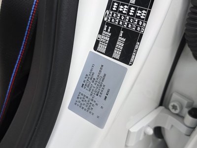 2025 BMW 3 SERIES 缩略图 30