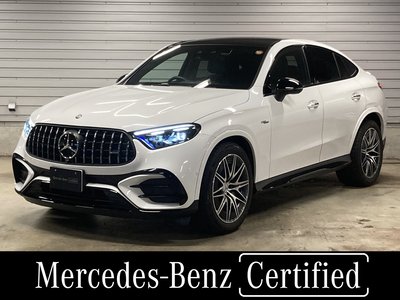 2025 Mercedes-BENZ GLC AMG photo 1