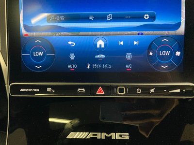 2025 Mercedes-BENZ GLC AMG — миниатюра 43