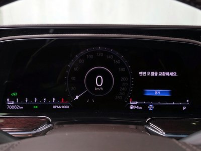 2021 Cadillac ESCALADE 5TH GENERATION — миниатюра 11