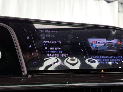 2021 Cadillac ESCALADE 5TH GENERATION — миниатюра 34